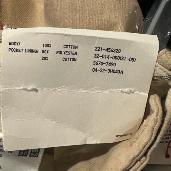 Ines De La Fressange Cotton Chino Pants Women's Size 14 Wide Leg Beige NWT - Picture 5 of 7